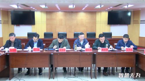 全市企業(yè)服務(wù)工作聯(lián)席會議召開 禮儀服務(wù)展現(xiàn)專業(yè)風(fēng)貌