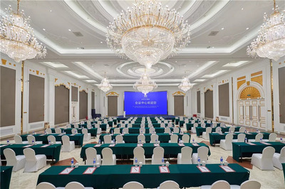 禮儀服務(wù)新體驗(yàn) 光華大酒店會議中心一站式管家服務(wù)，為您的會議增添專業(yè)風(fēng)采