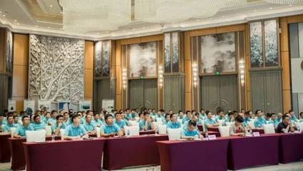 匠心筑夢，共譜新篇——熱烈祝賀中財(cái)集團(tuán)化建業(yè)營銷隊(duì)伍半年度會議順利召開，并探索婚慶服務(wù)新藍(lán)海